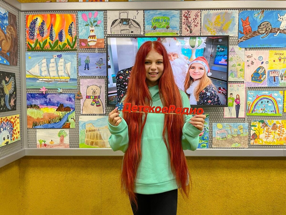    Александра Трусова на Детском радио