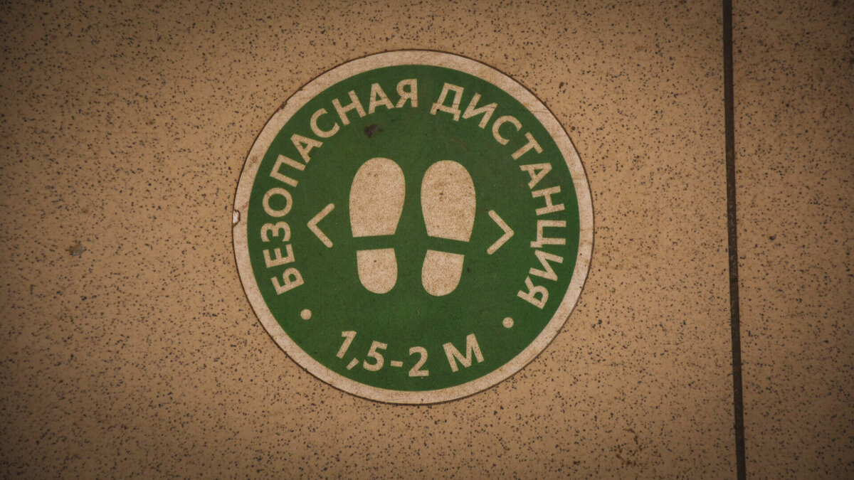     В Удмуртии с 1 января по 28 марта 2023 года зафиксировано снижение заболеваемости коронавирусом в 8 раз, по сравнению с тем же периодом прошлого года. Об этом на своих страницах в соцсетях рассказала вице-премьер правительства региона Эльвира Пинчук.