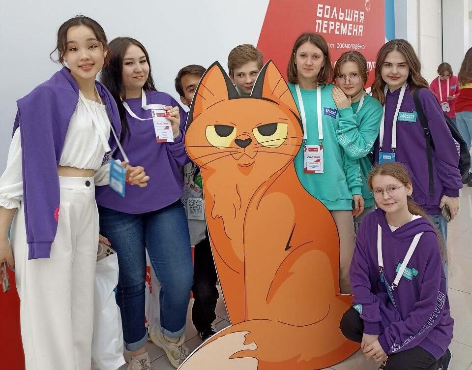    Оренбуржцы участвуют в Первом слете победителей Всероссийского конкурса «Большая перемена» Кристина Просвиркина
