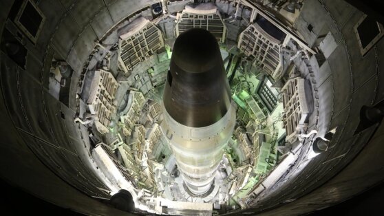    Россия приостановила передачу всех уведомлений в рамках ДСНВ Чойгана Салчак