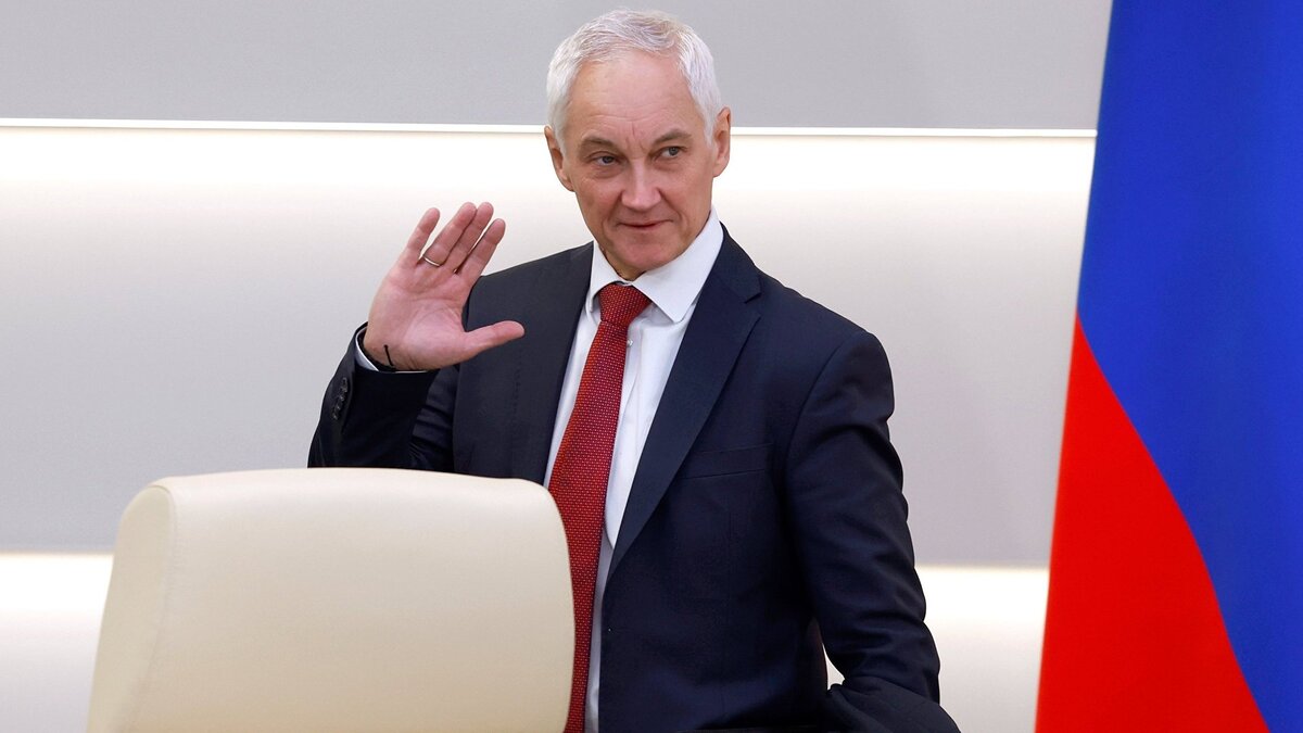    Первый заместитель председателя правительства РФ Андрей Белоусов© РИА Новости . Дмитрий Астахов