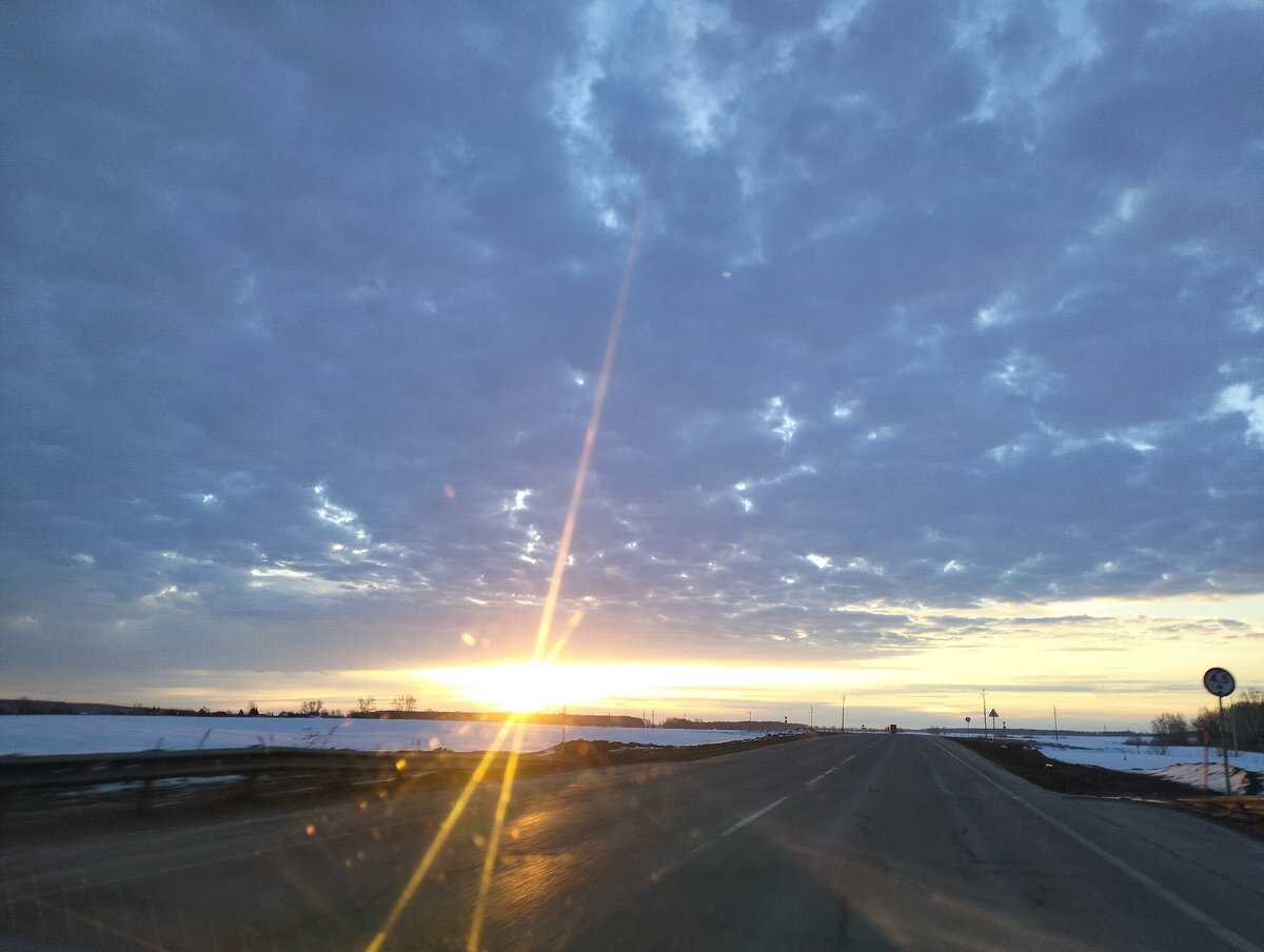 Восход солнца 