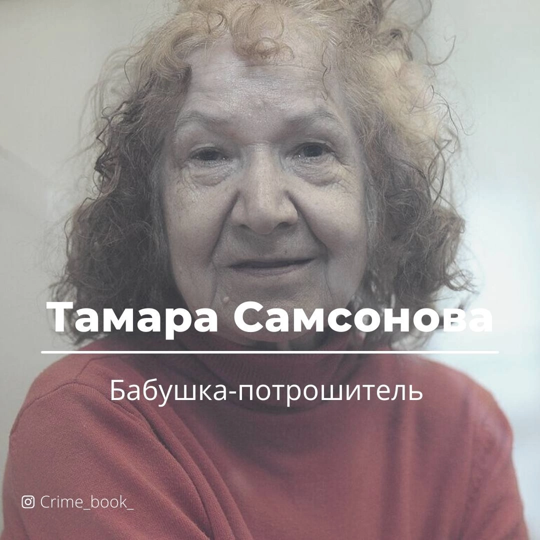 Русское групповое порно с рыжей зрелой Тамарой
