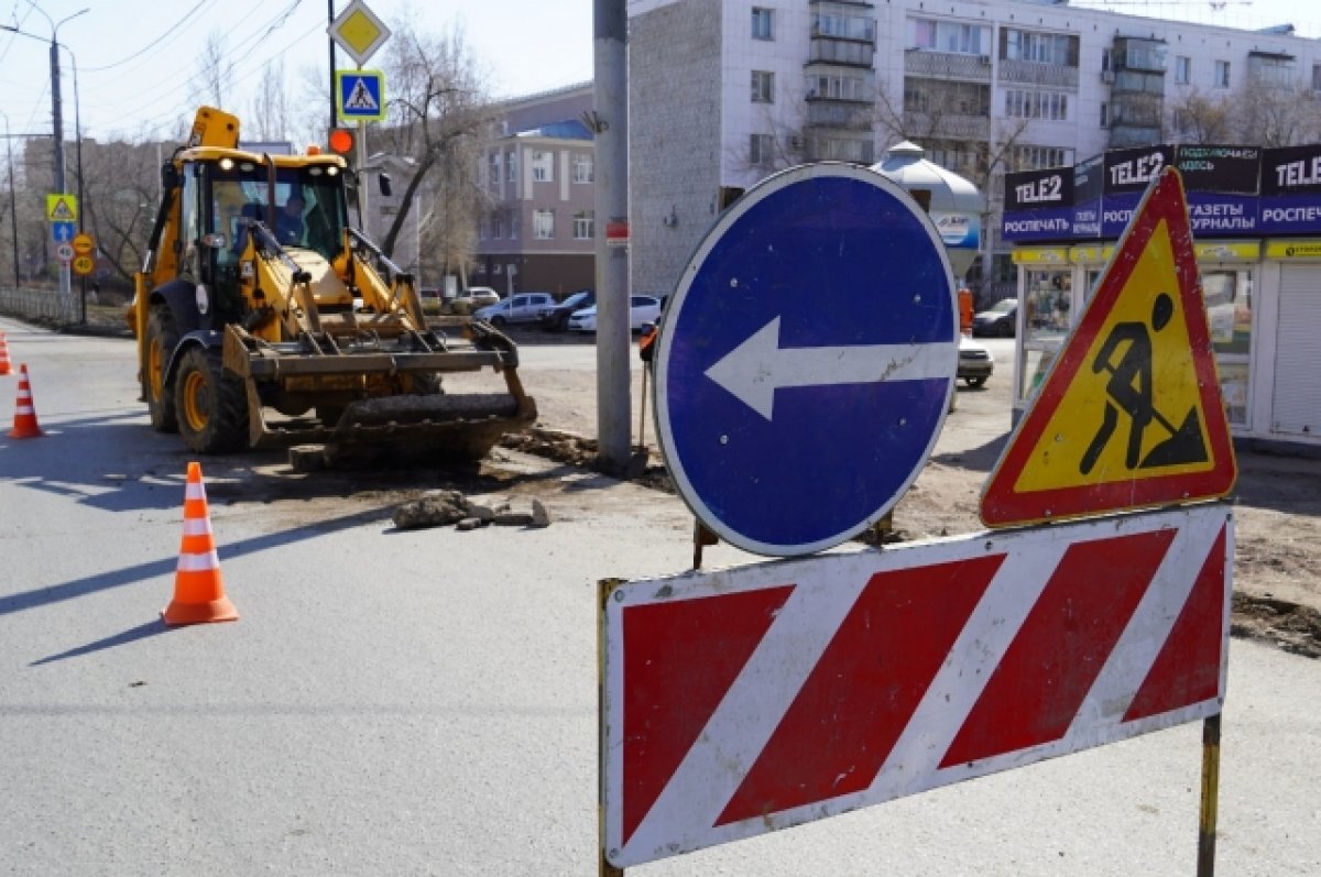    В Оренбурге приступили к ремонту улиц Пушкинской и Чичерина.