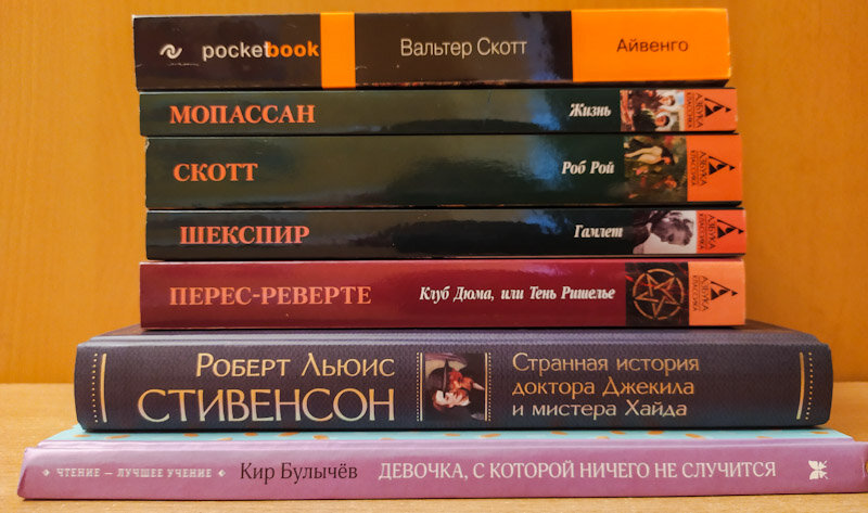 личное фото автора  