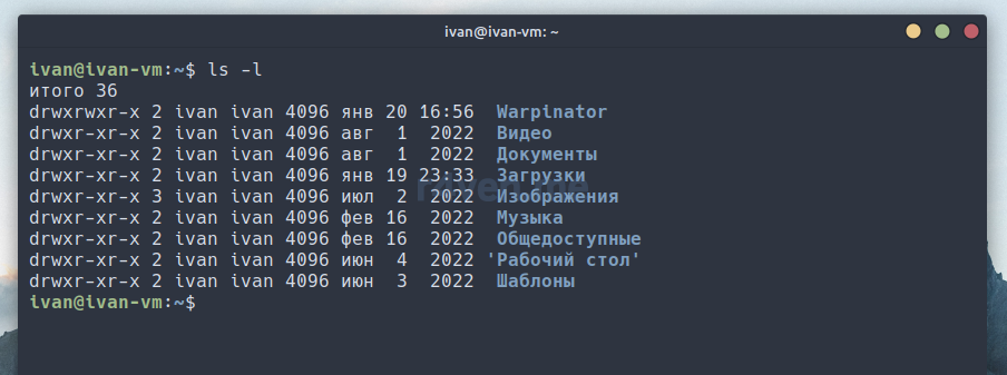 Как Запустить CHKDSK /F /R /X для Исправления Ошибок Жесткого Диска в Windows 10/8/7