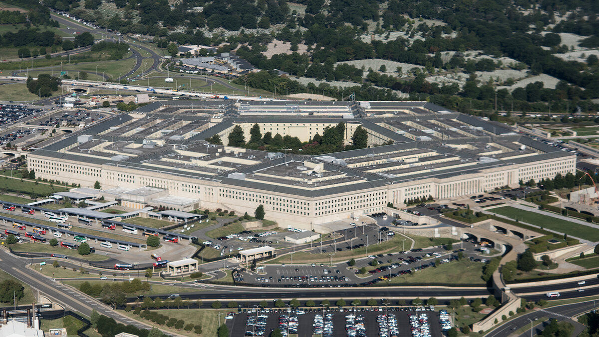     Пентагон / Gettyimages.ru
