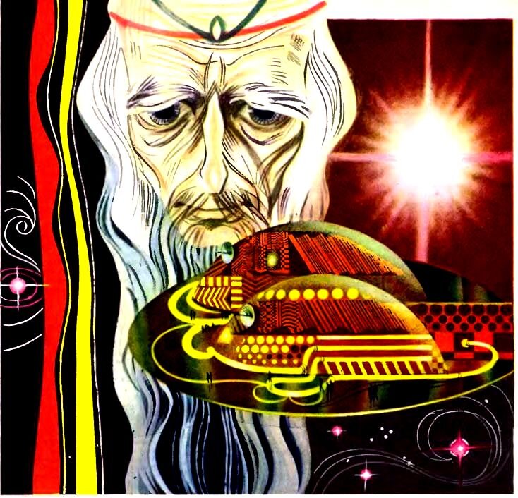 Рис. Р. Авотина. Иллюстрация к журнальной публикации повести Сергея Жемайтиса "Багряная планета". Изображение взято из открытых источников