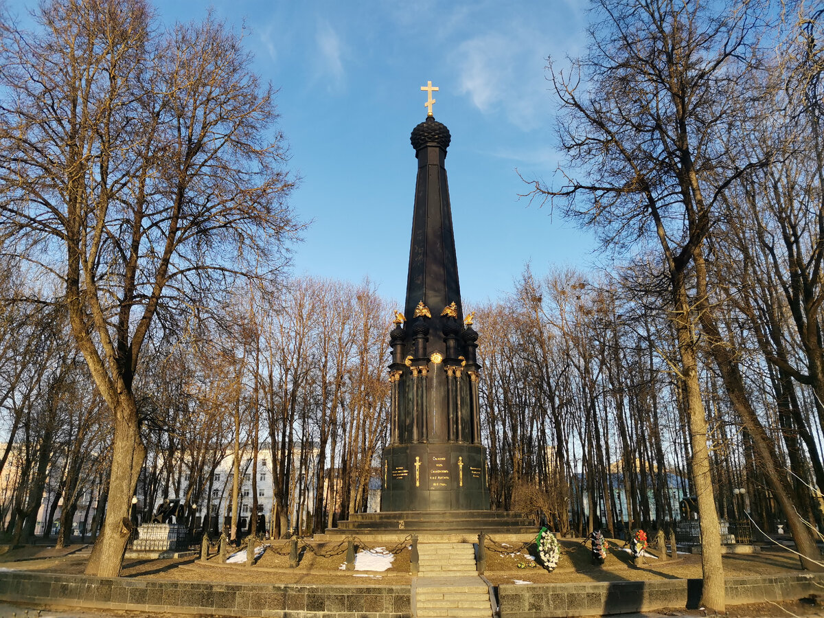 памятник смоленскому сражению 4-5 августа 1812 года