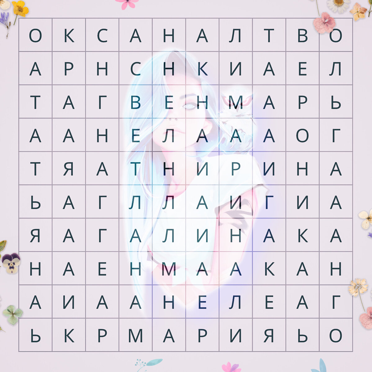 Авторская головоломка Qmedia - dzen.ru/qmedia