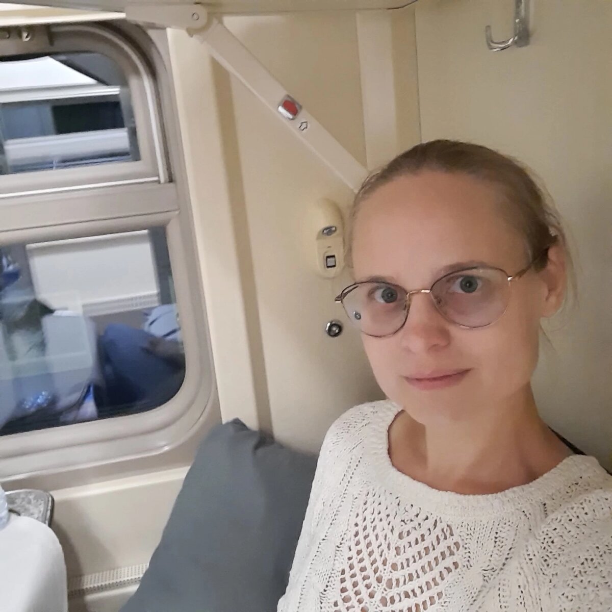 Это снова я