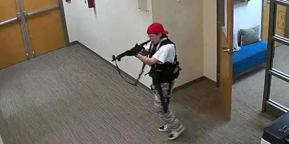 (иллюстрация из открытых источников)