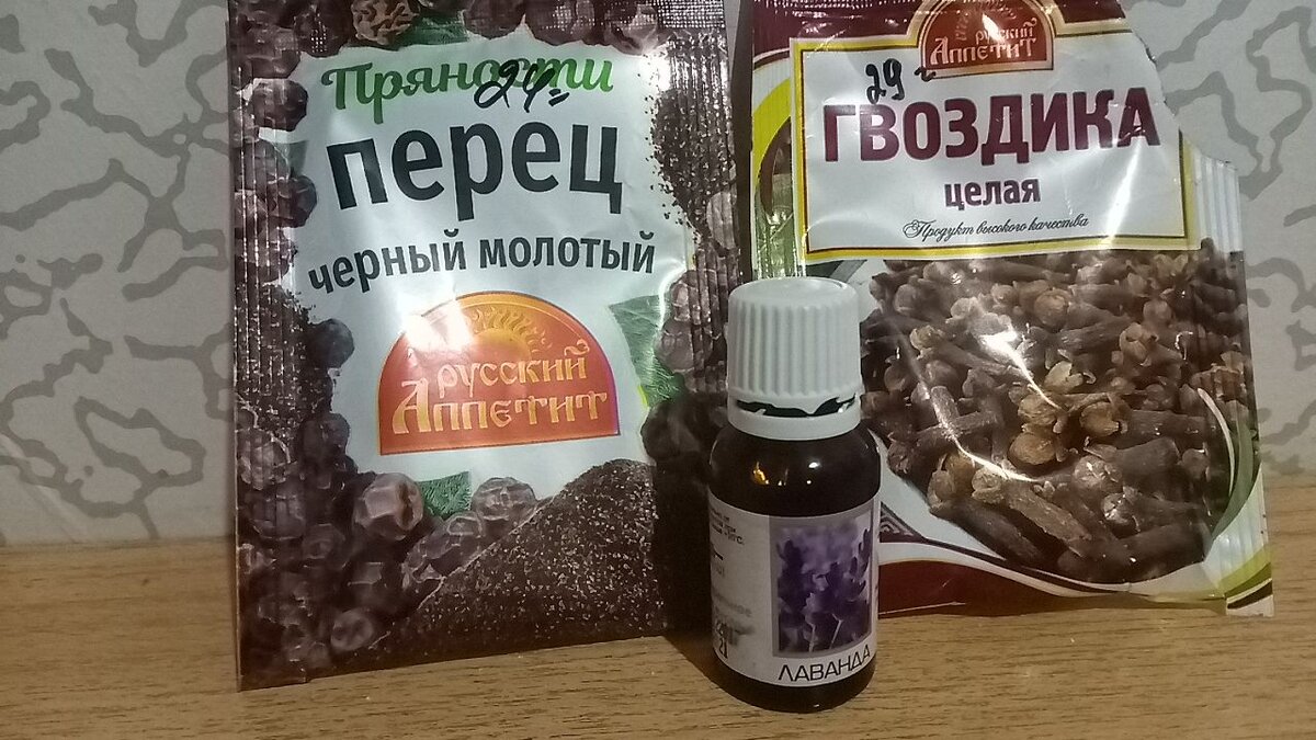 "Мышей как не бывало". Знакомый из Германии раскрыл простой секрет, который помог навсегда избавить от вредных грызунов