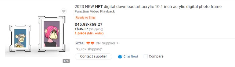 Пример продажи NFT токенов на площадке Alibaba