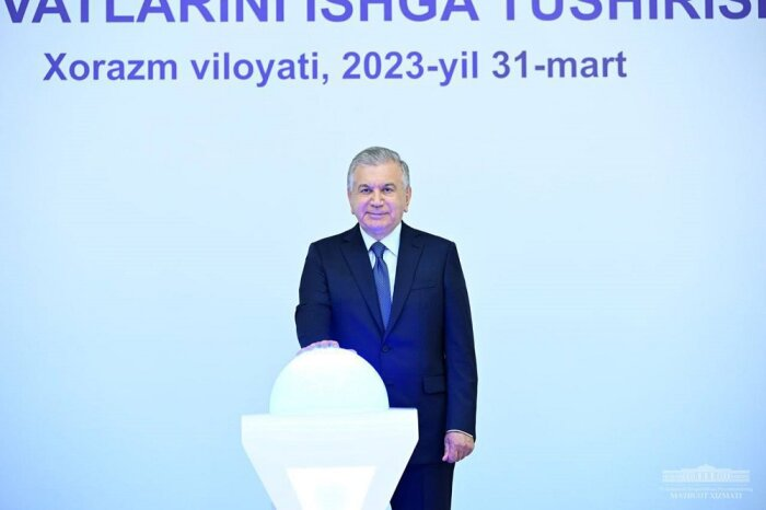 Источник фото: president.uz