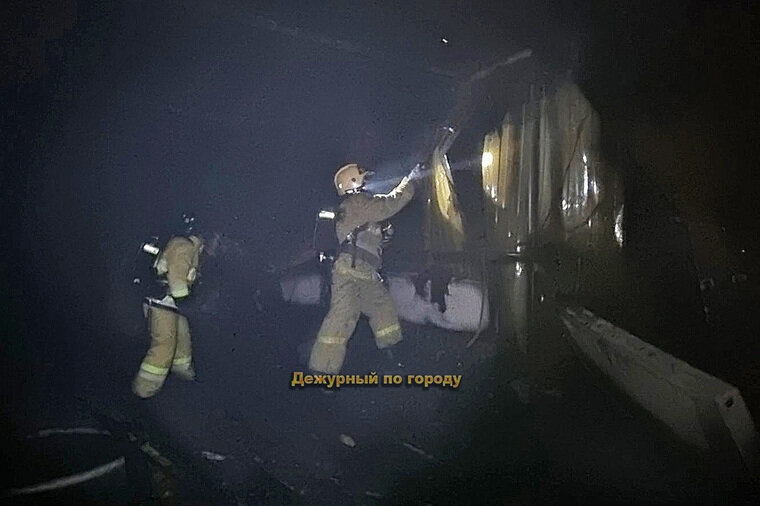    Пожарные выявляют очаги пожара «Дежурный по городу_Нижневартовск», Вк