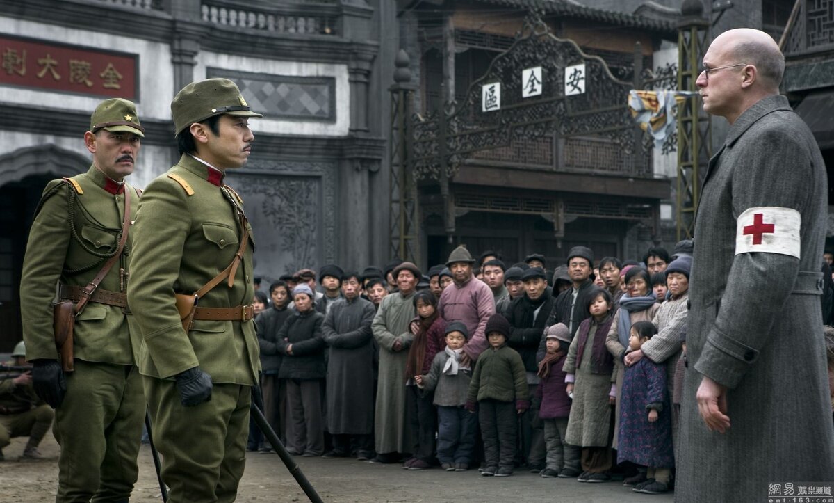 Кпк назывпется символ &. Как называют знак китайцы немцы итальянцы французы. Итальянские берсальеры вторая мировая. Йон рабе (2009). Кпк назывпется символ &.