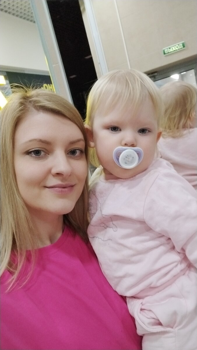 Соска пока присутствует в нашей жизни, но это временно.