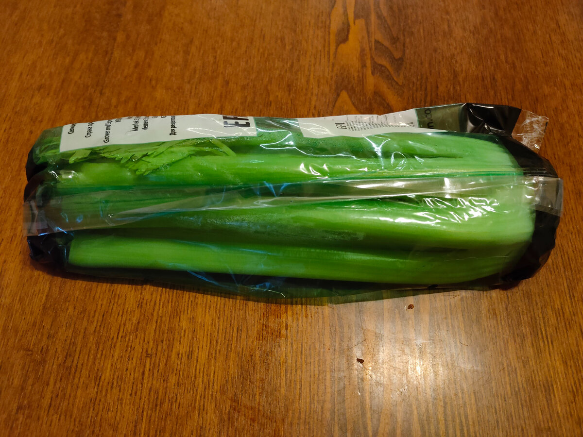 Сельдерей черешковый соленый. Сельдерей черешковый соленый. Как засолить сельдерей. Сельдерей стеблевой. Как засолить сельдерей.