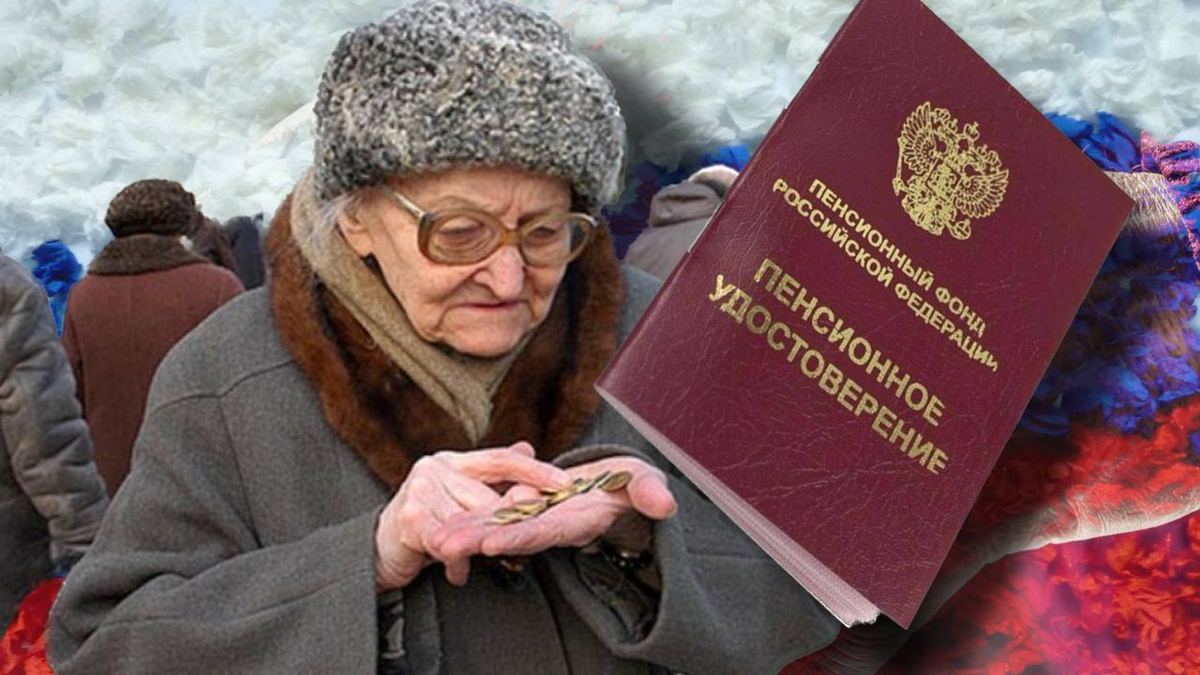 Эмоциональные факторы