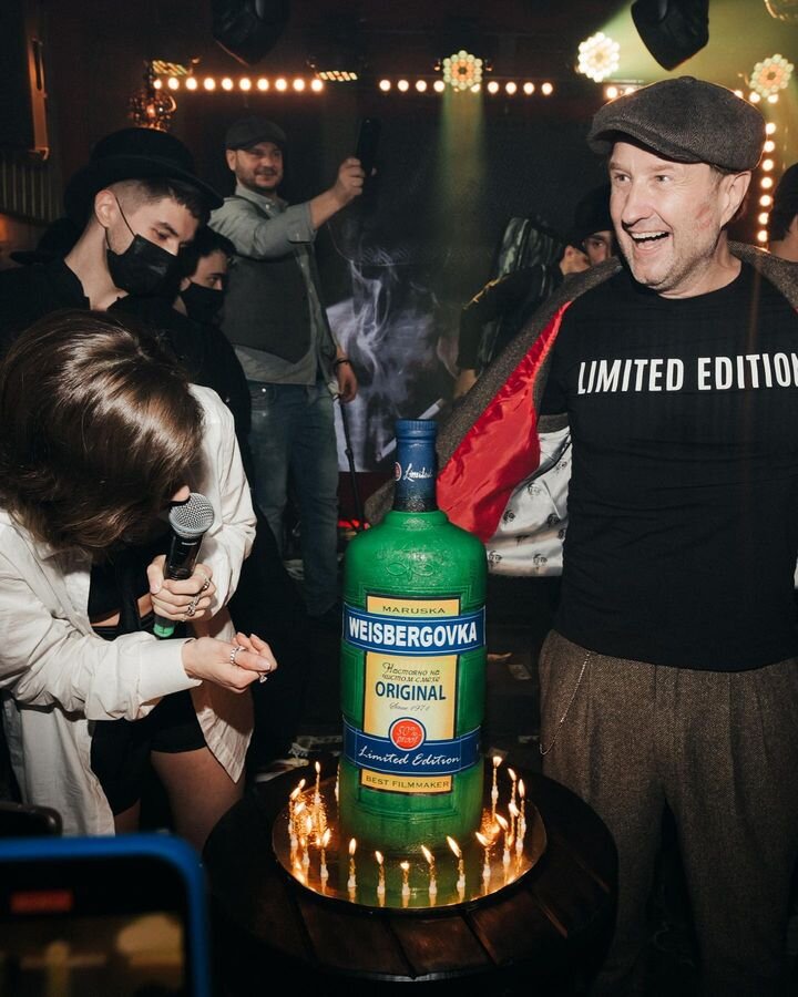    Наталья Бардо и Марюс Вайсберг