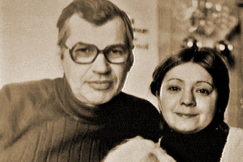 Георгий Бурков и Татьяна Ухарова