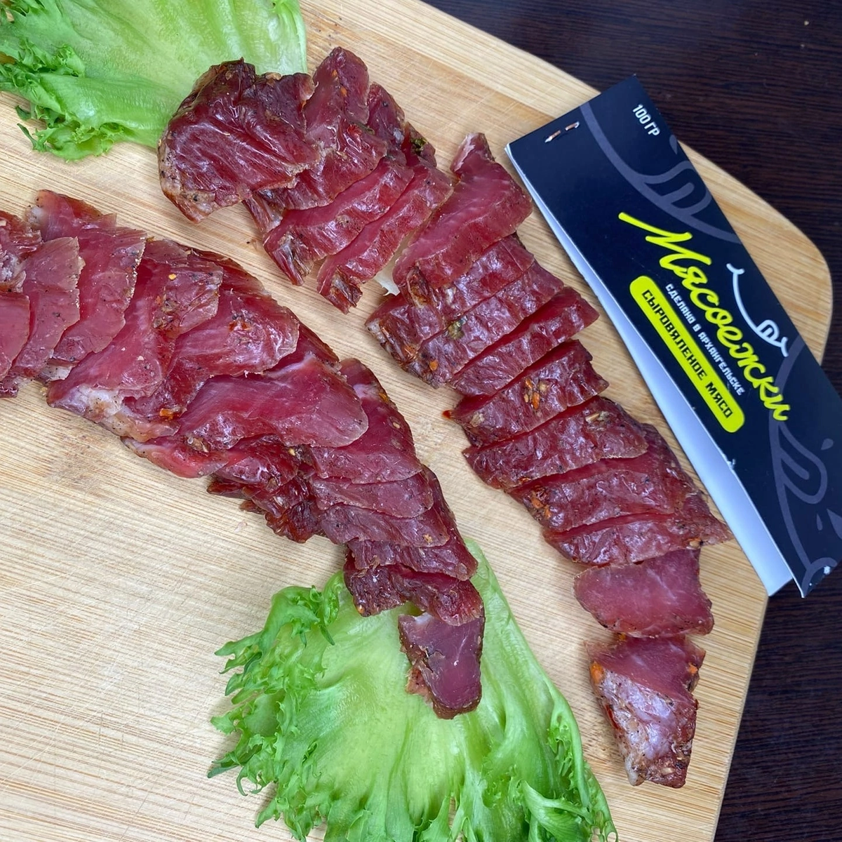 Мясо и мясные продукты занимают одно из важнейших мест в рационе человека. Технологии производства тех или иных мясопродуктов, имеющих место быть в современном мире, известны еще с давних времен. Не исключение и такой вид продукции, как сыровяленое мясо.