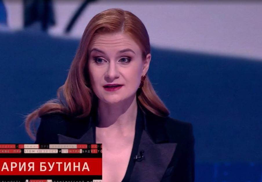 Мария бутина биография личная жизнь