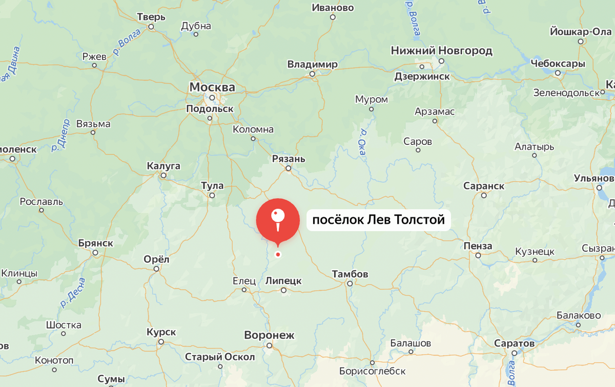 Ответ на загадку. Но для начала предлагаю вам проверить себя | Объясняю ...