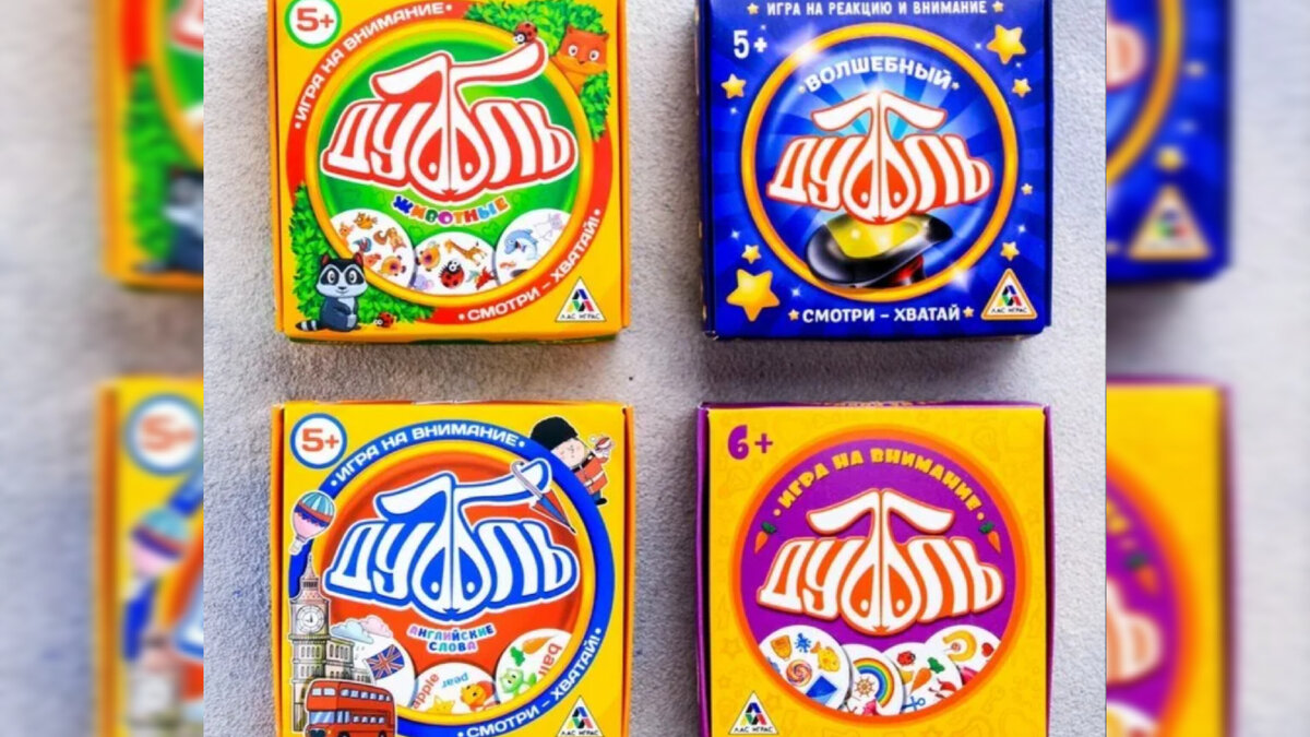 Вариантов много. Это маленькая часть.