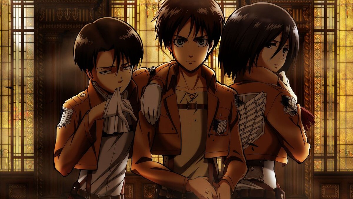 Капрал Леви, Эрен, Микаса.