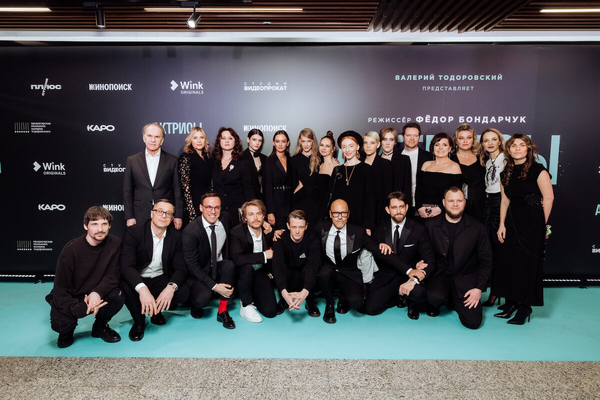     Премьеры нового сериала «Актрисы»