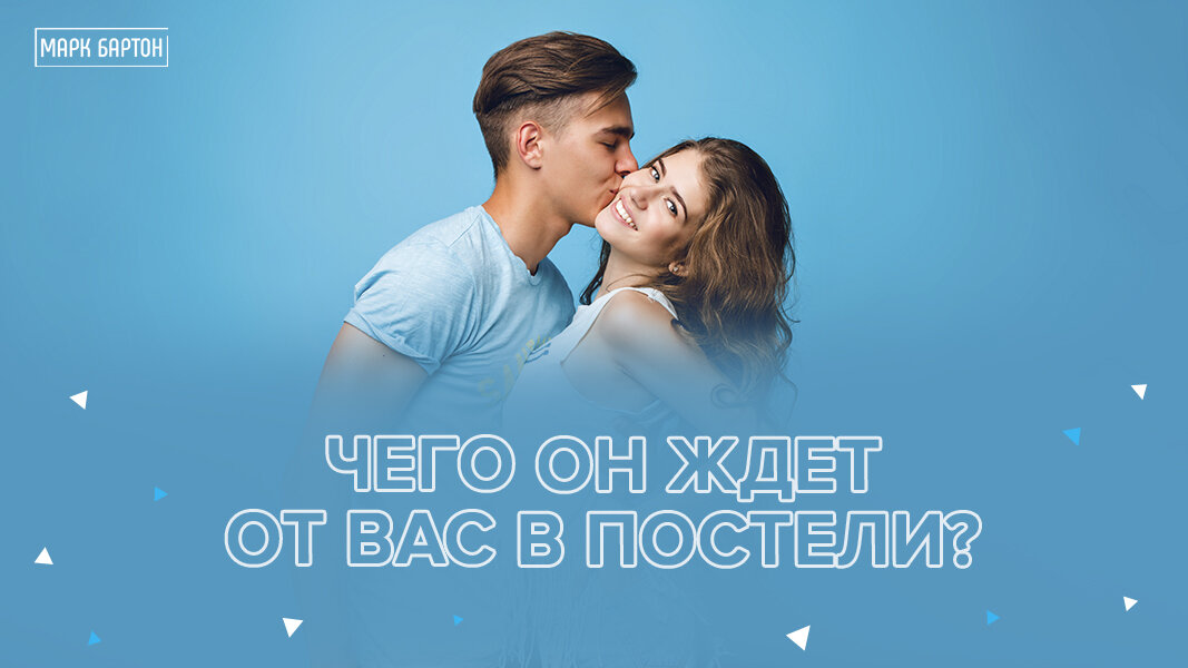 Муж сделал с меня проститутку - Интимные истории 18+ читать онлайн бесплатно!