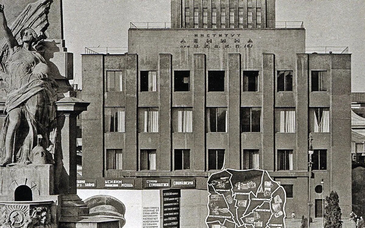 Марксизм объяснял мир. Институт марксизма-ленинизма за монументом Свободы. Москва, 1930. Источник фото.