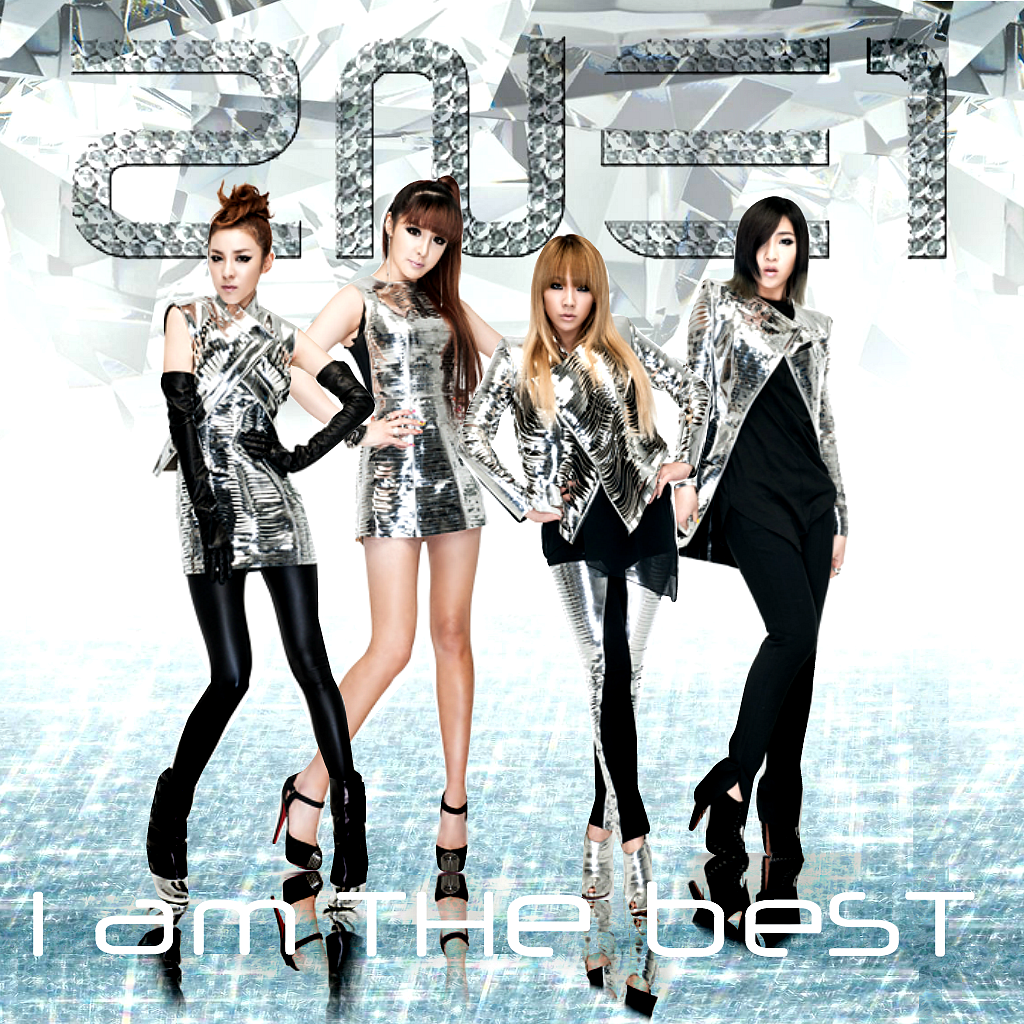 2ne1 i am the best. 2ne1. 2ne1 - 내가 제일 잘 나가(i am the best) m/v. 2ne1 участницы.