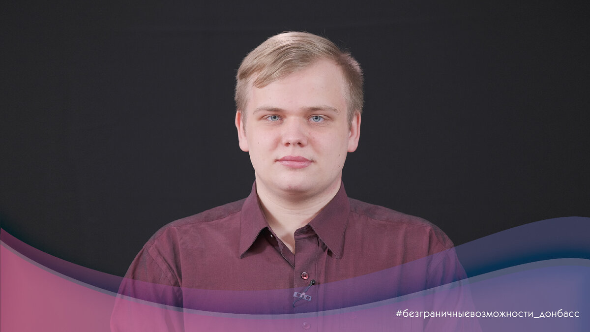 – Мы шьем носки для солдат, чтобы их согревать. С любовью делаем носочки, подушечки. Коврики шьем с любовью тоже, – рассказал юноша для проекта #безграничные_донбасс.