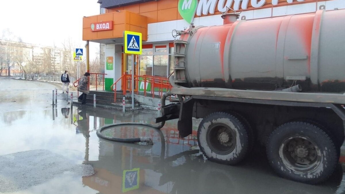 Администрация Тюмени📷
