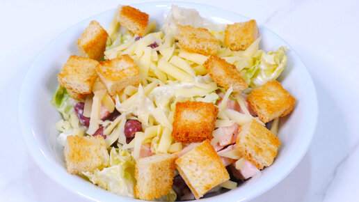 Салат с копченой курицей и фасолью - рецепт с фото на горыныч45.рф