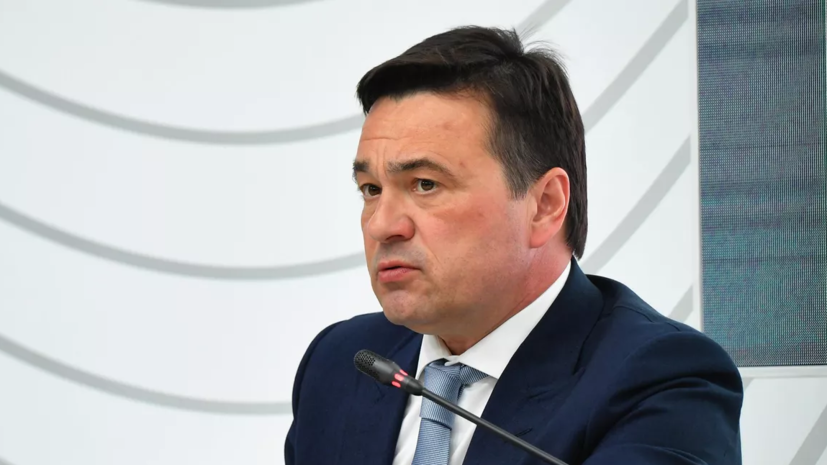   РИА Новости