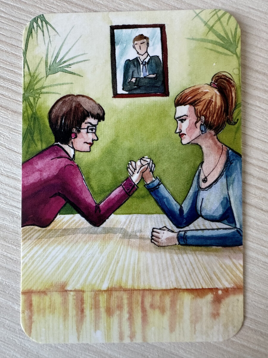 Найдите партнёра для спарринга