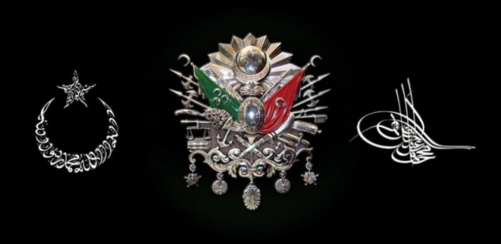 Герб великой империи