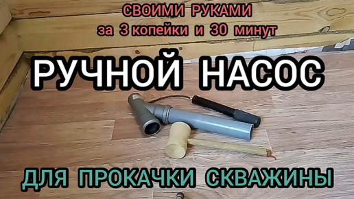 Экстендеры