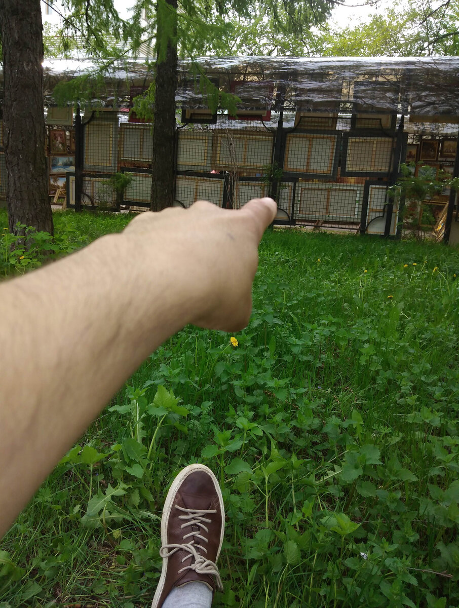 Там! Нет, ТуТ! 