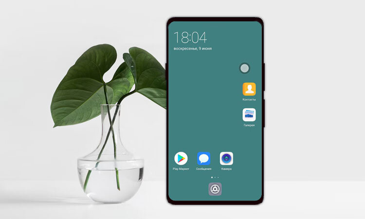 Изображение: xpanat.ru