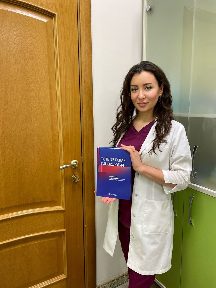 Мадина Аубекировна Аубекирова