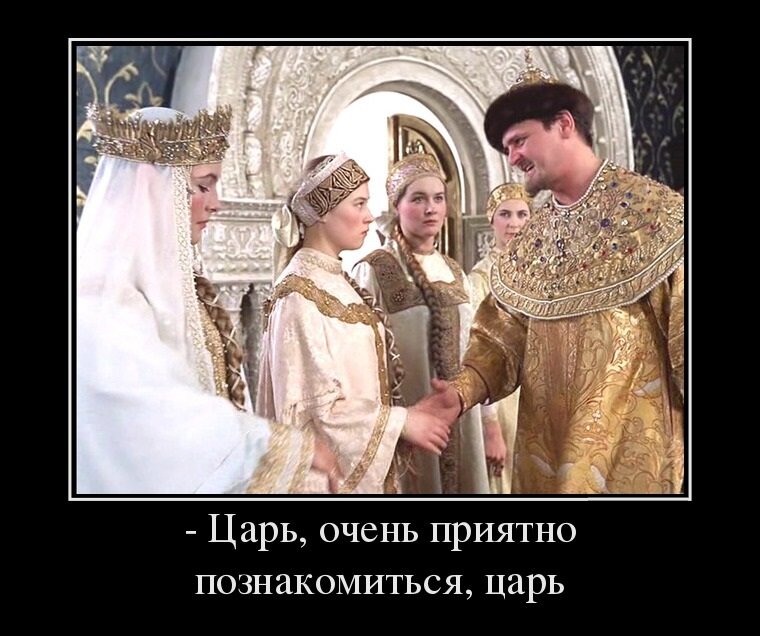 источник Яндекс-картинки