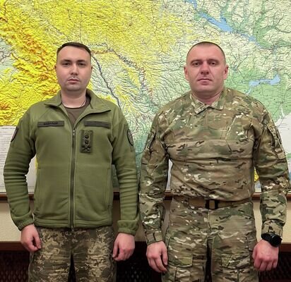 Служба безпеки України