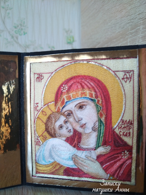 " Покаяния двери отверзи нам, Преблагословенная.." (фото автора, работа Серафимы)