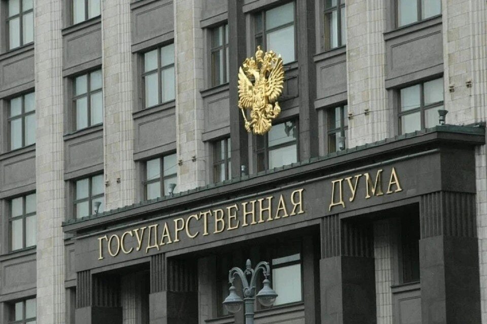     В Госдуме РФ заявили, что проведение мобилизации в России не планируется. Фото: GLOBAL LOOK PRESS