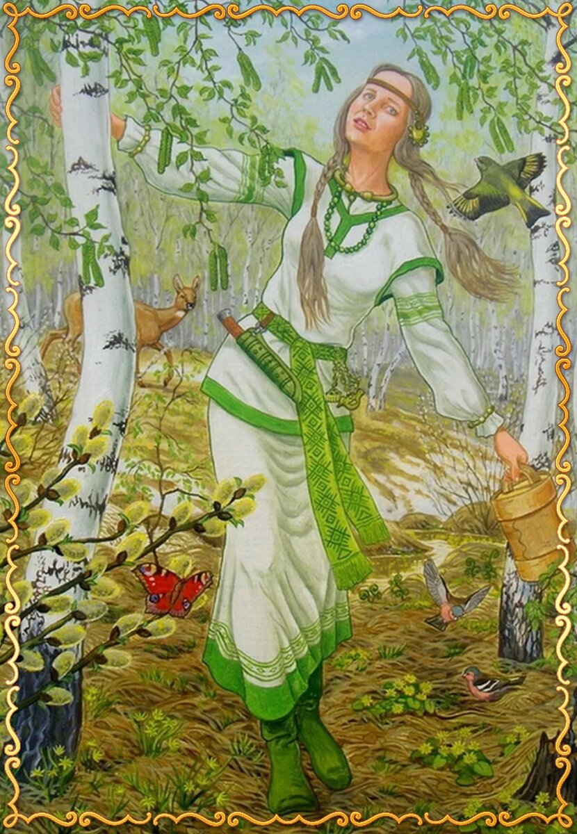 Изображение с сайта Pinterest